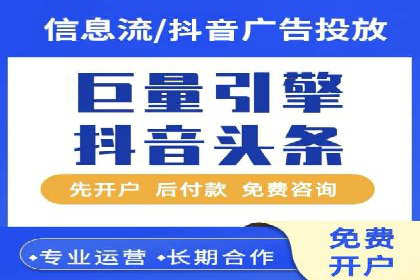 案例分享：SEM推广助力企业品牌形象塑造